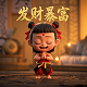 睛彩眼镜(旗舰店)怎么样